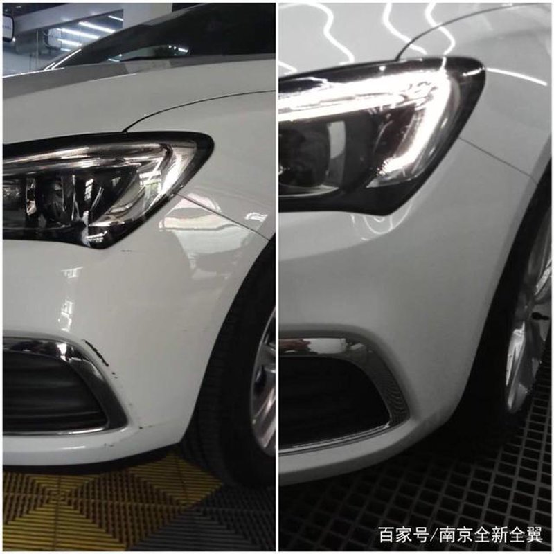 汽车漆面修复